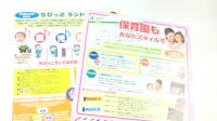 `VC[W